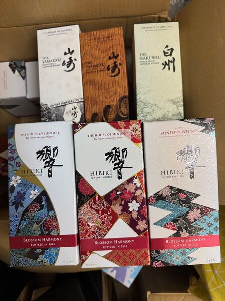 サントリー 響 BLOSSOM HARMONY 2023/2024/2025、山崎2024/2022/ 白州2024 6本セット