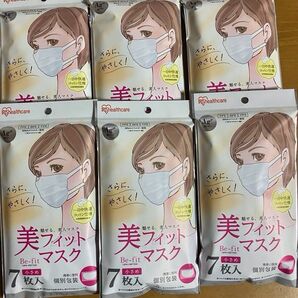 ★アイリスオーヤマ 美フィットマスク★小さめ 7枚入×6袋★個別包装 白★