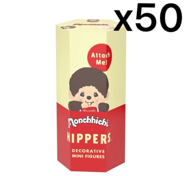 HIPPERS Monchhichi ヒッパーズ モンチッチ 50個