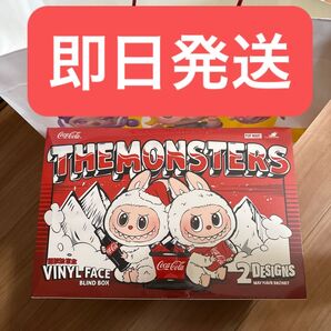 POP MART THE MONSTERS コカ コーラ ぬいぐるみ