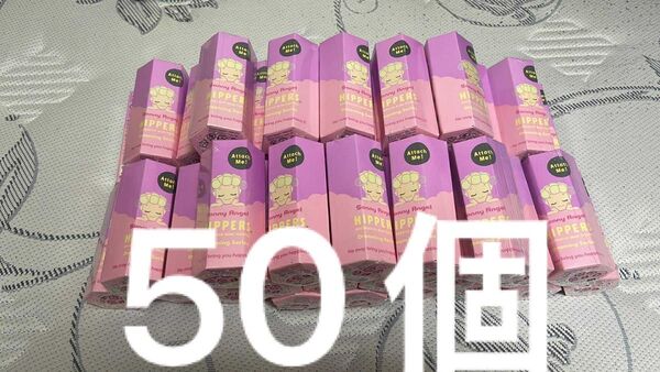 Sonny Angel ソニーエンジェル ヒッパーズ ドリーミング 50個