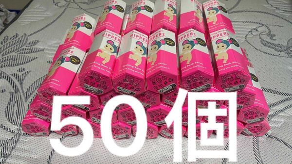 Sonny Angel ソニーエンジェル ヒッパーズ ルッキングバック 50個