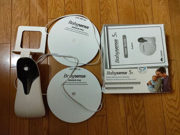 Babysense 5s 乳児用体動センサー ベビーセンス 新生児