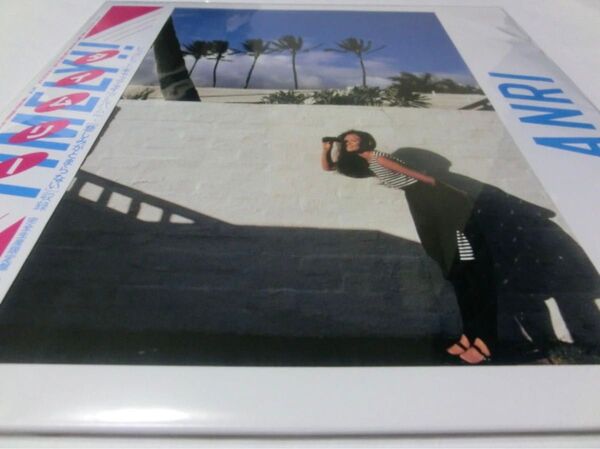 Timely!! 完全生産限定盤 杏里 LP レコード タイムリー 新品 2023