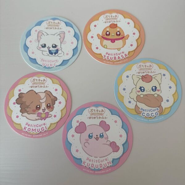 ぷちきゅあかふぇ コースター5枚セット プリキュア