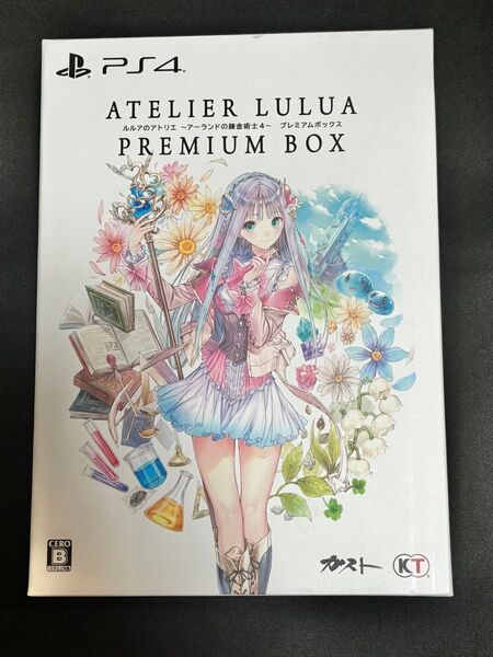 ルルアのアトリエ アーランドの錬金術士4 プレミアムボックス PS4 PS4ソフト