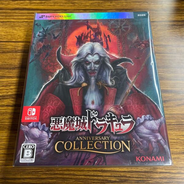 未開封 Nintendo Switch 悪魔城ドラキュラ アニバーサリーコレクション デラックスエディション 限定版