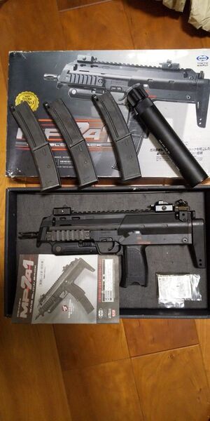 早い者勝ち 東京マルイ MP7A1 ガスガン