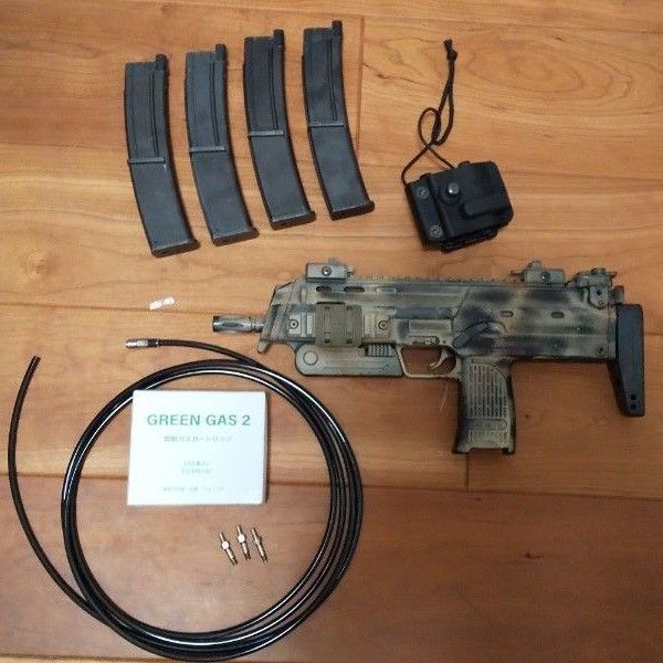 東京マルイ MP7 迷彩ガスガン マガジン4本付き ガスブロ ホルスター ガスブローバック