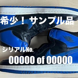 【希少!サンプル品】2001年 Nike Air Jordan 1 Retro ナイキ エア ジョーダン 1 レトロ 黒 × 青