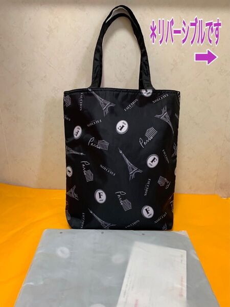 高島屋限定 新品未開封 FAUCHON フォション トートバッグ リバーシブル 非売品 ノベリティ ブラック ピンク