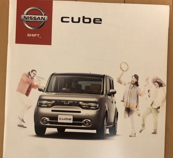 日産 キューブカタログ