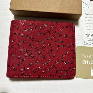印傳屋 財布 鹿革 蜻蛉柄