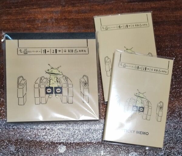 ポポンデッタ メモパッド&ブック型付箋 3点セット