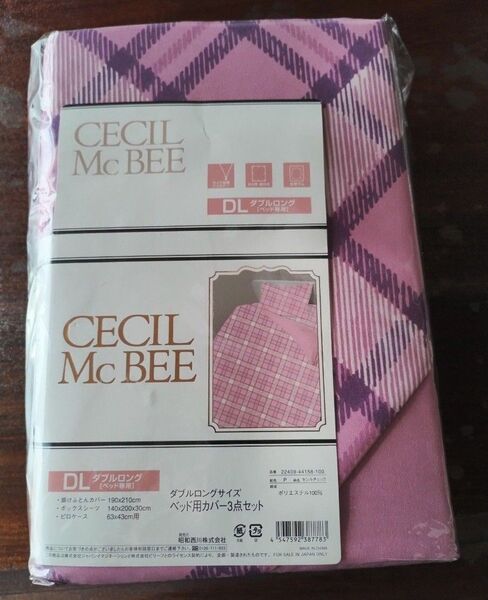 セシルマクビー CECIL McBEE DLベッドカバー3点セット