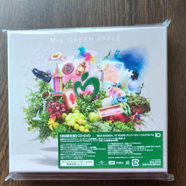 Mrs. GREEN APPLE 10 初回限定盤 CD+DVD スマホショルダー付き 未開封