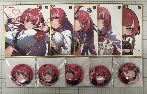 ミツモトダイアがいっぱいくじ C賞 色紙 D賞 缶バッジ 9種10点セット 麻雀ファイトガール ミツモト・ダイア