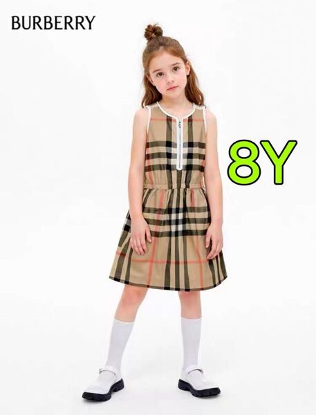 バーバリー チルドレン キッズ 女の子 チェック ワンピース 8Y 128cm