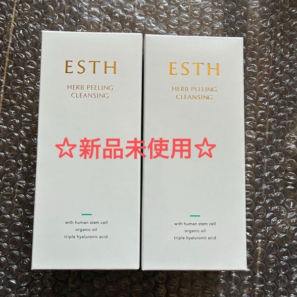 ESTH ハーブピーリングクレンジング 120g 新品未使用/未開封 2個セット
