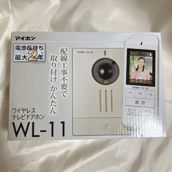 新品 ワイヤレステレビドアホン WL-11 アイホン カメラ付き インターホン インターフォン