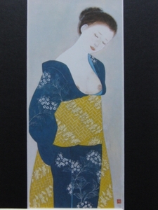 Art hand Auction 石本 正, 女, 希少画集画, 嫋やか, 美人画, 人物画, 高級額装付, 送料無料, kan, 絵画, 油彩, 人物画