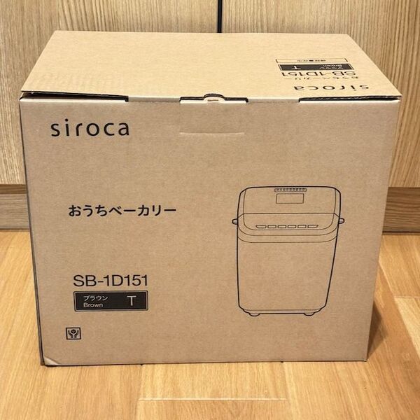 シロカ siroca おうちベーカリー SB-1D151 T ブラウン