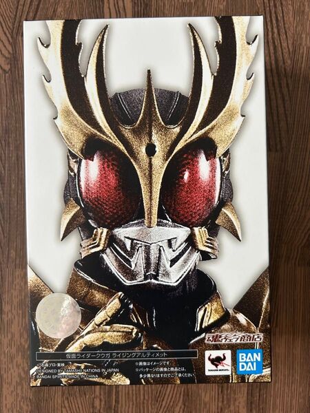 S.H.Figuarts 真骨彫製法 仮面ライダークウガ ライジングアルティメット フィギュアーツ バンダイ