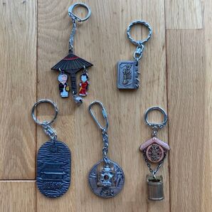 【5個】キーホルダー 昭和レトロ お土産 観光 レトロ ご当地 おみやげ ご当地キーホルダー
