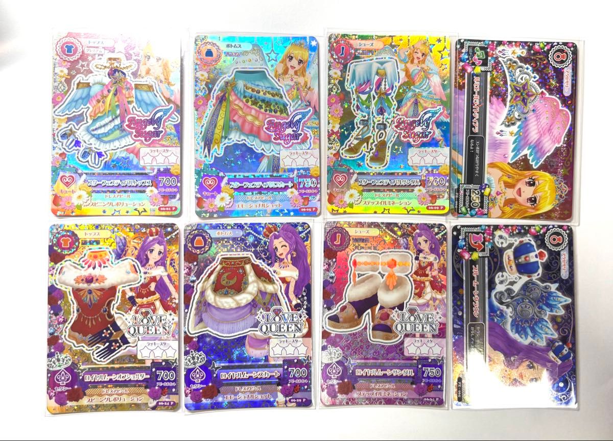 アイカツ 星宮いちご 神崎美月 プレミアムレア カード まとめ売り アイカツカード 初期プレミアム 神崎美月 11枚|Yahoo!フリマ