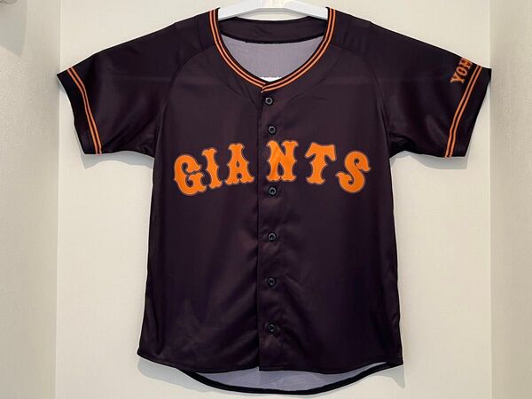 読売ジャイアンツ レプリカ ユニフォーム(フリーサイズ)黒色 巨人 GIANTS レプリカユニフォーム 応援ユニ ブラック