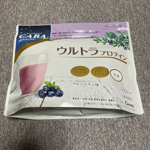 カーブス ウルトラプロティン ブルーベリー味 30日分
