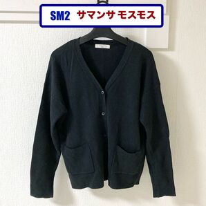 SM2 サマンサモスモス レディース ストレッチ カーディガン