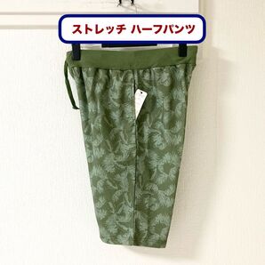 新品!ストレッチカットソー×ウエストリブデザイン メンズ ストレッチハーフパンツ ショートパンツ