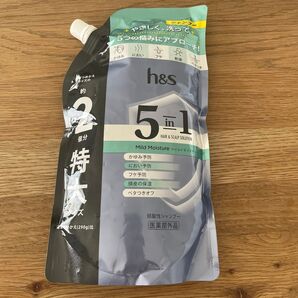 h&s 5in1 マイルドモイスチャー シャンプー 詰め替え 560g×1個
