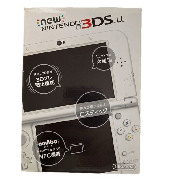 Newニンテンドー3DS LL パールホワイト ACアダプター付