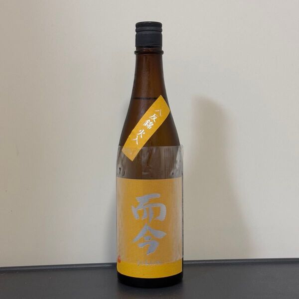 日本酒 而今 純米吟醸 八田錦 火入れ 720ml