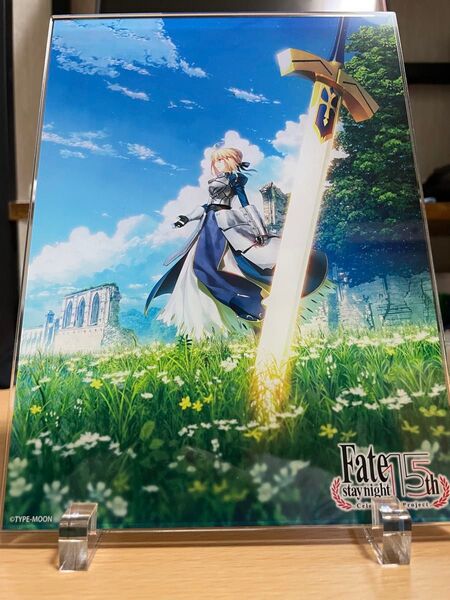 Fate/stay night -15年の軌跡‐ アクリルボード セイバー