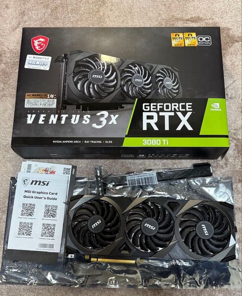 【美品・動作品】MSI GeForce RTX 3080 Ti VENTUS 3X OC