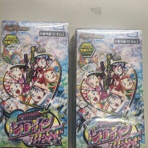 デュエルマスターズ ヒロインBest BOX