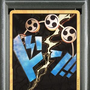 PSA10 ドン!!カード エネル 金枠 スーパーパラレル THE BEST ワンピースカード
