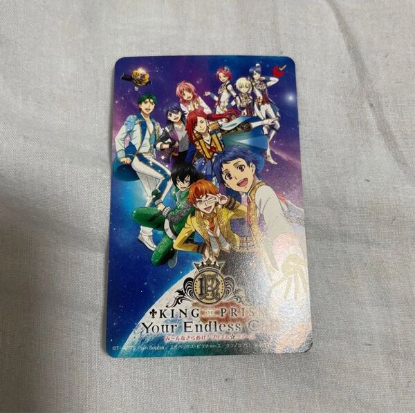 キングオブプリズム キンツア ムビチケ 映画 KING of PRISM 前売り券