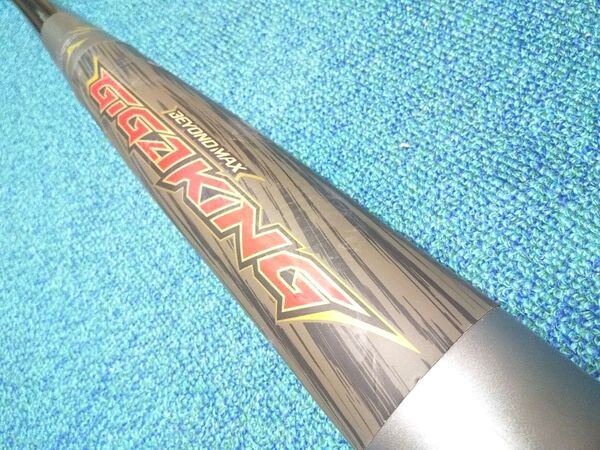 43000 限定モデル 85センチ BEYONDMAX GIGAKING バット レガシーギガキング ビヨンドマックス 85cm