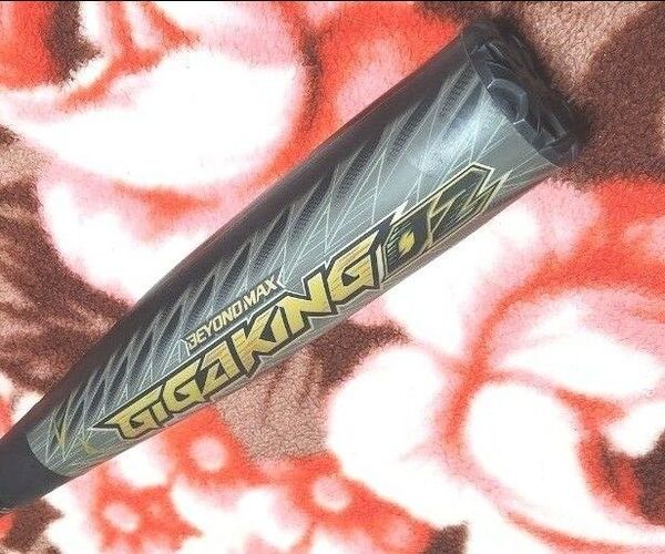 84センチ GIGAKING02 バット ビヨンドマックス ギガキング02 ギガキング02 BEYONDMAX ビヨンド 84cm