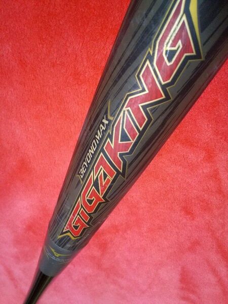 85cm バット GIGAKING ビヨンドマックス 軟式用 BEYONDMAX ギガキング 85センチ
