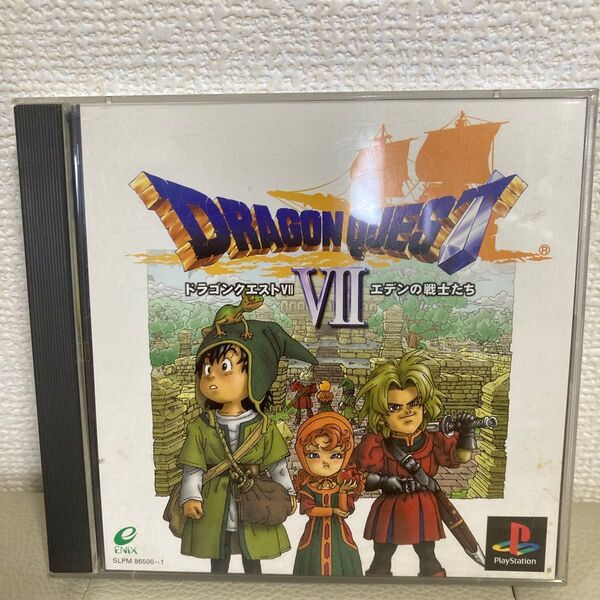 ドラゴンクエストVII エデンの戦士たち プレイステーション