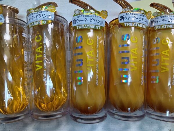 ululis ウルリス ビタシー ウォーターコンク EXリペア シャンプー&トリートメント セット