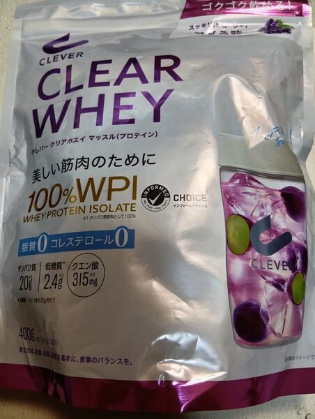 クレバークリアホエイ マッスル(プロテイン) グレープ味 400g