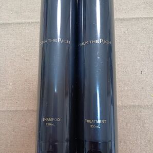 SILK THE RICH ザ・リッチ スカルプ&リペア シャンプー&トリートメント 250ml 各1本