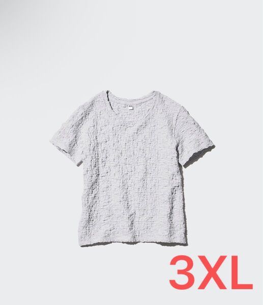 UNIQLO シャーリングT ユニクロ 大きいサイズ 3XL ライトグレー 4L