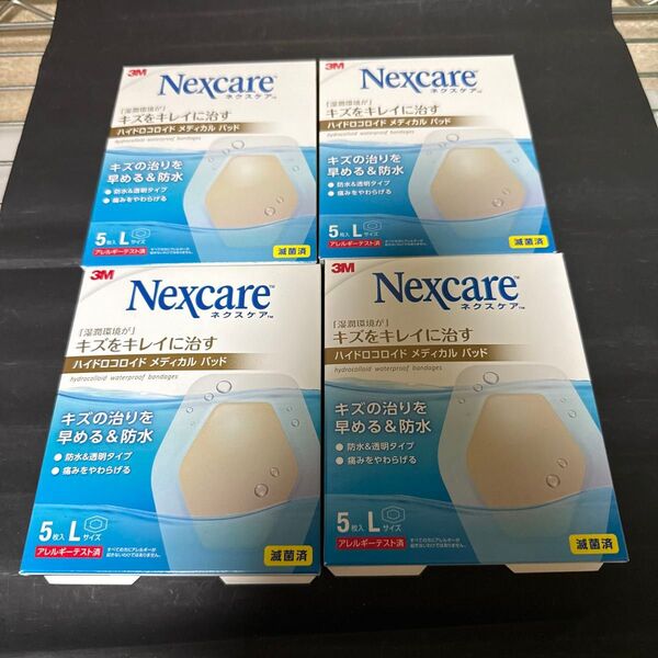 【4個セット】3M Nexcare ネクスケア キズをキレイに治す ハイドロコロイド メディカルパッド 5枚入 Lサイズ
